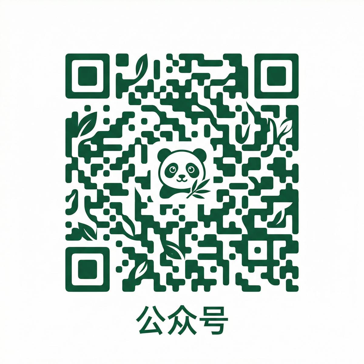 蜜芽公众号二维码